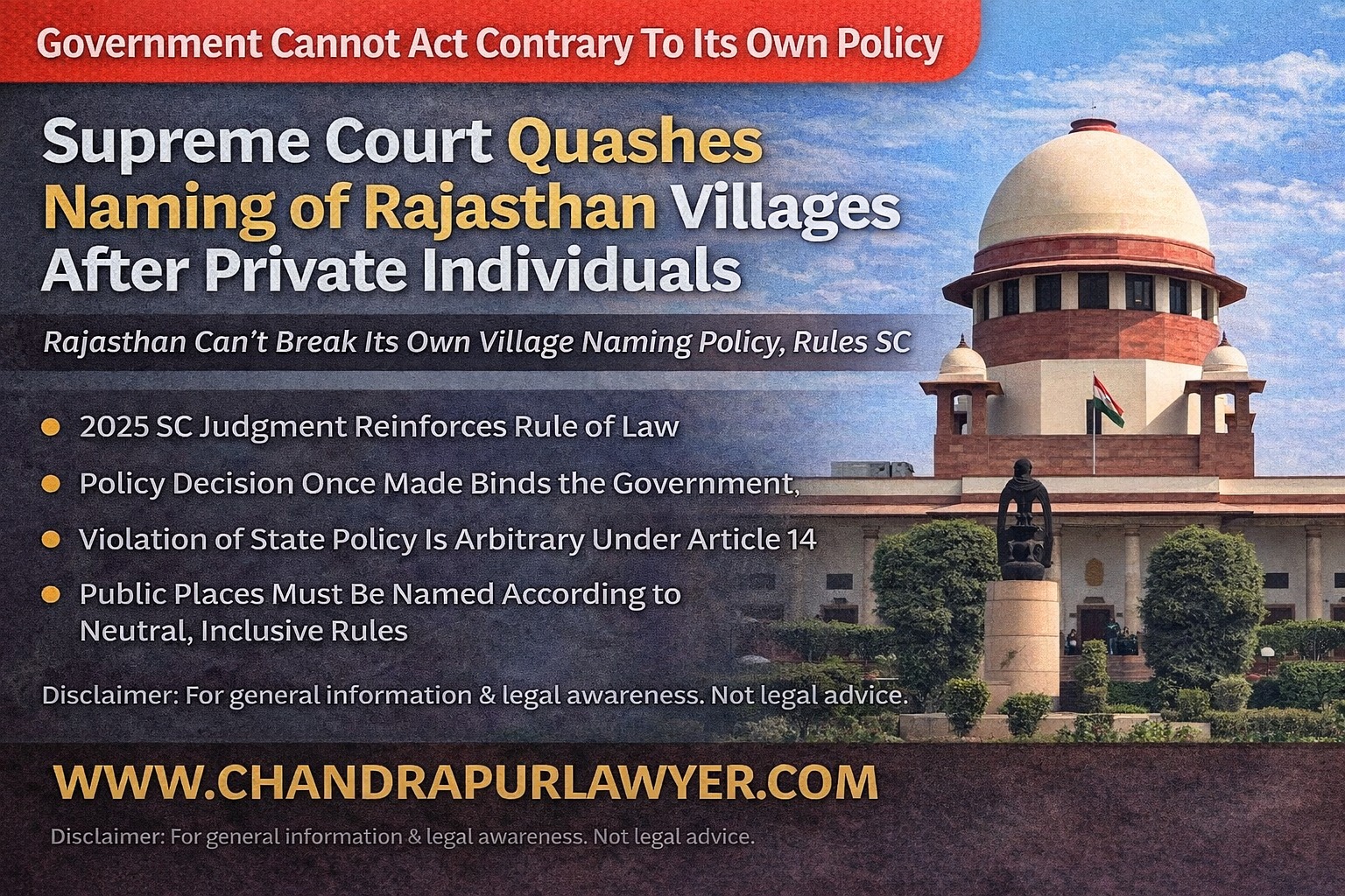Read more about the article Government Cannot Act Contrary to Its Own Policy: Supreme Court Quashes Naming of Rajasthan Villages After Private Individuals